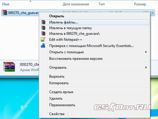спрей для кс 1.6 скачать
