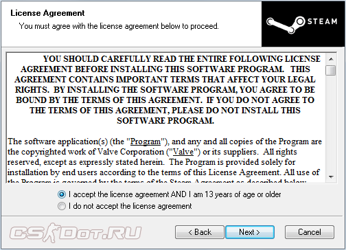 лицензионное соглашение лицензионное соглашение