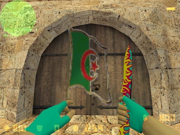 Спрей Алжирский флаг