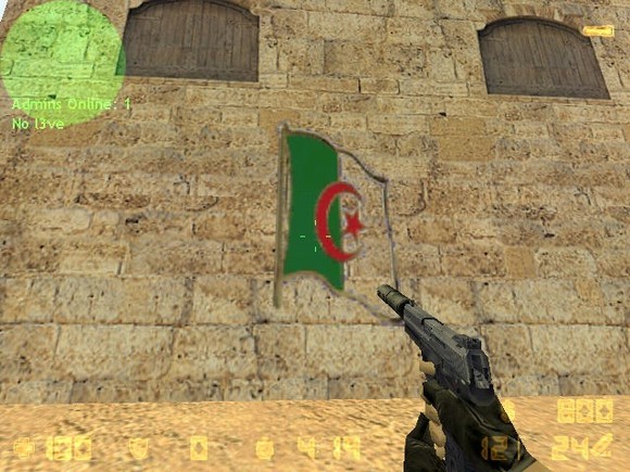 Спрей Алжирский флаг