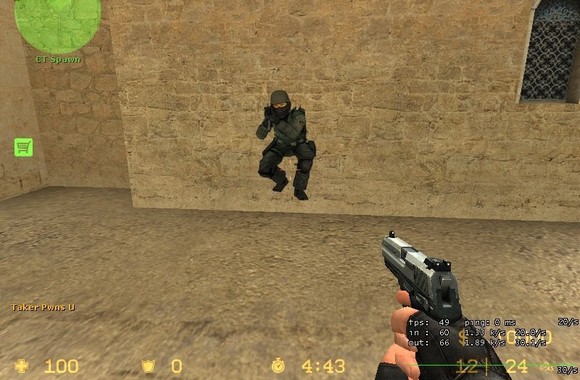 Спрей Обманка Контр-Террорист