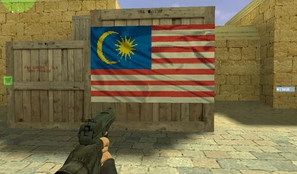 Спрей Флаг Малайзии