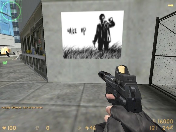 Спрей Проснись