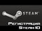 Регистрация Steam ID аккаунт