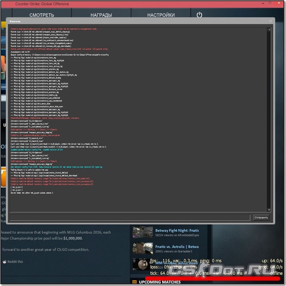 Консольное меню Консольное меню