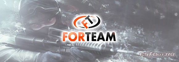 Игровой хостинг www.forteam.ru