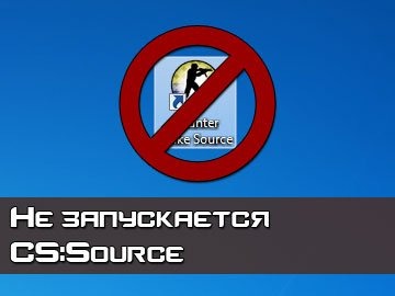 Не запускается CSS