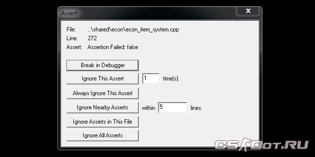 Ошибка КС ГО Assertion failed false