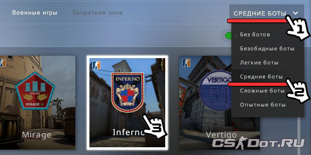 Уровень ботов в кс2. Как играть за бота в КС. Как кикнуть ботов. Как играть одному против 5 ботов. RFR pfqnb PF ,JNF D RC.