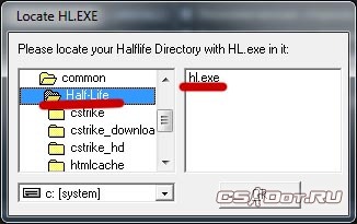 Выбрать папку Half Life Выбрать папку Half Life