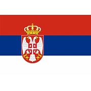 Спрей Флаг Сербии