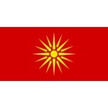 Спрей Македонский флаг